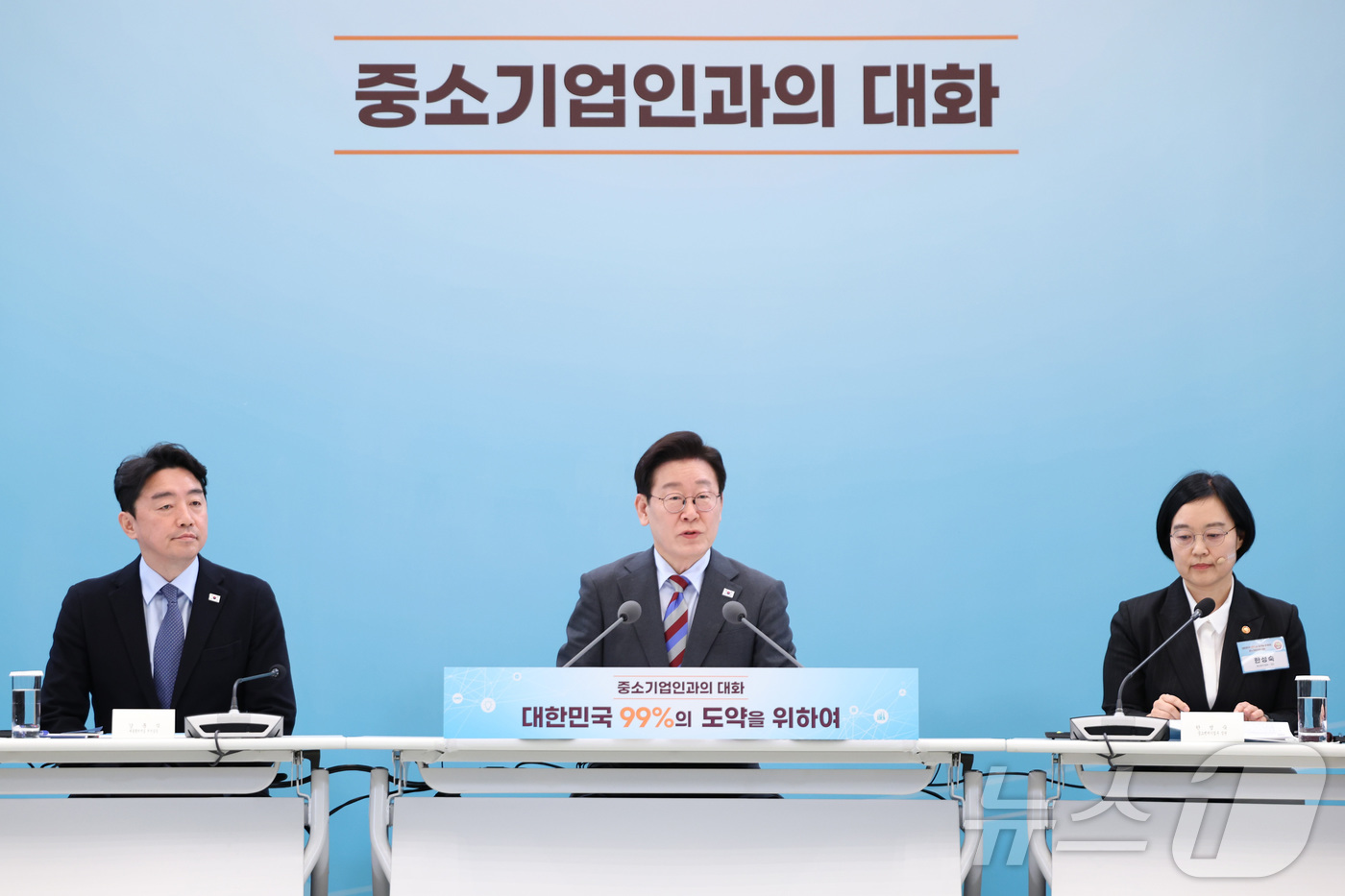 (서울=뉴스1) 허경 기자 = 이재명 대통령이 20일 청와대에서 열린 중소기업인과의 대화에서 발언하고 있다. 2026.3.20/뉴스1