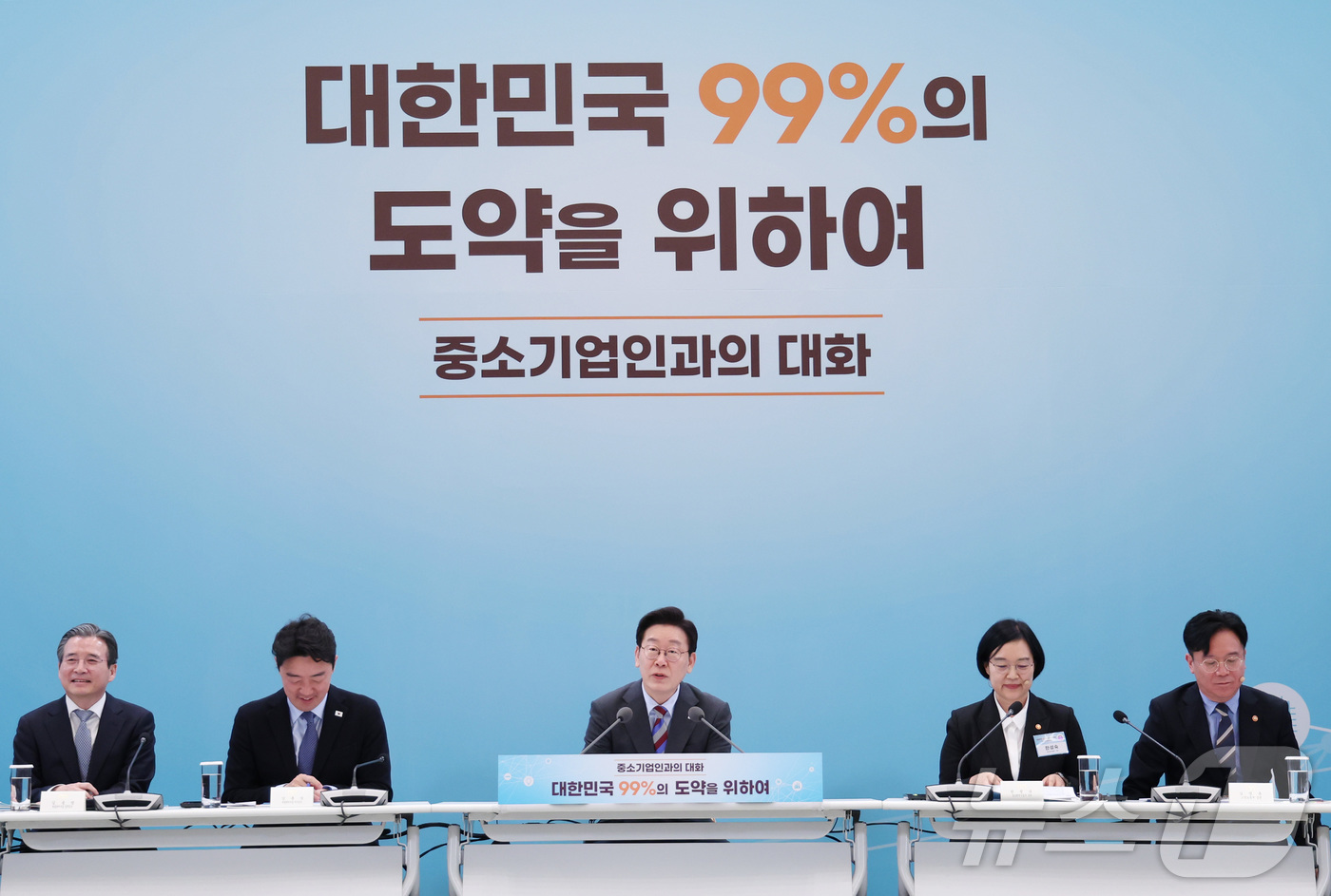 (서울=뉴스1) 허경 기자 = 이재명 대통령이 20일 청와대에서 열린 중소기업인과의 대화에서 발언하고 있다. 2026.3.20/뉴스1