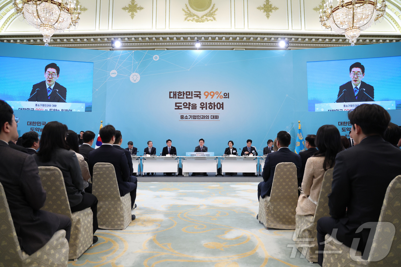 (서울=뉴스1) 허경 기자 = 이재명 대통령이 20일 청와대에서 열린 중소기업인과의 대화에서 발언하고 있다. 2026.3.20/뉴스1