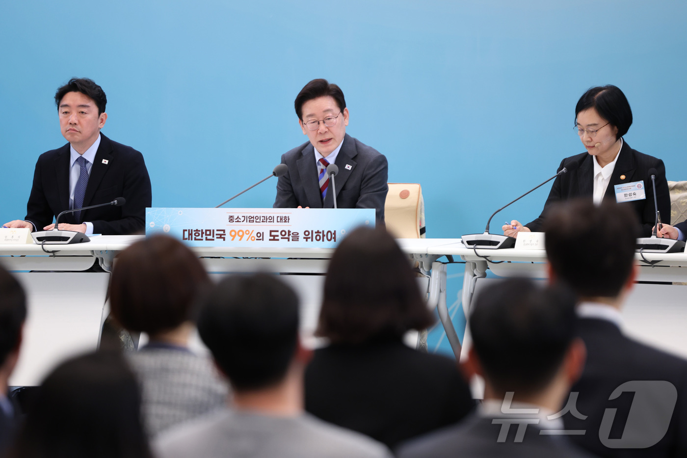 (서울=뉴스1) 허경 기자 = 이재명 대통령이 20일 청와대에서 열린 중소기업인과의 대화에서 발언하고 있다. 2026.3.20/뉴스1