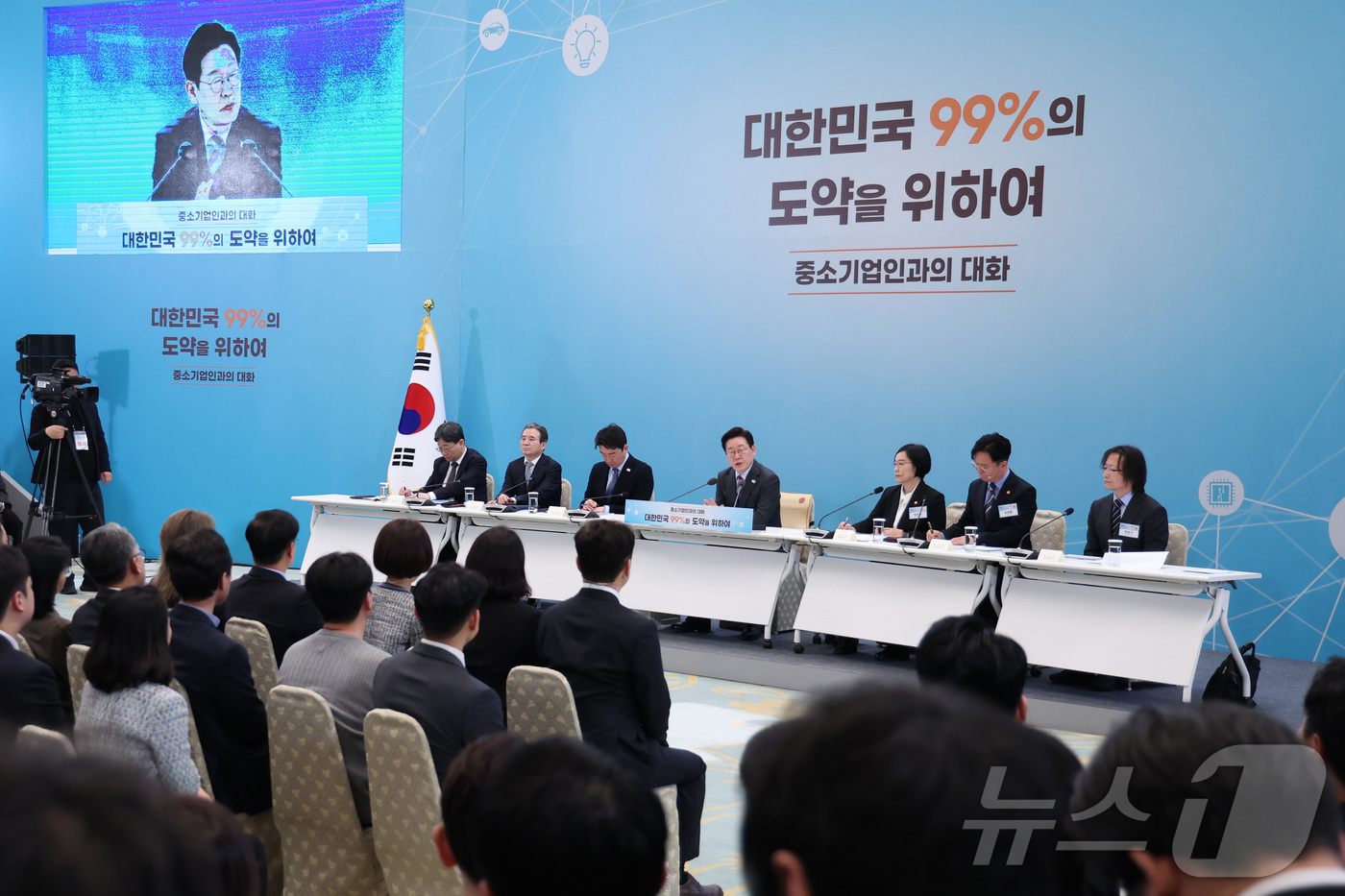 (서울=뉴스1) 허경 기자 = 이재명 대통령이 20일 청와대에서 열린 중소기업인과의 대화에서 발언하고 있다. 2026.3.20/뉴스1