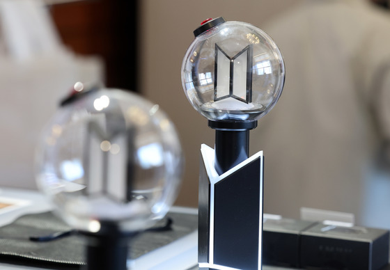 이것이 4세대 아미밤