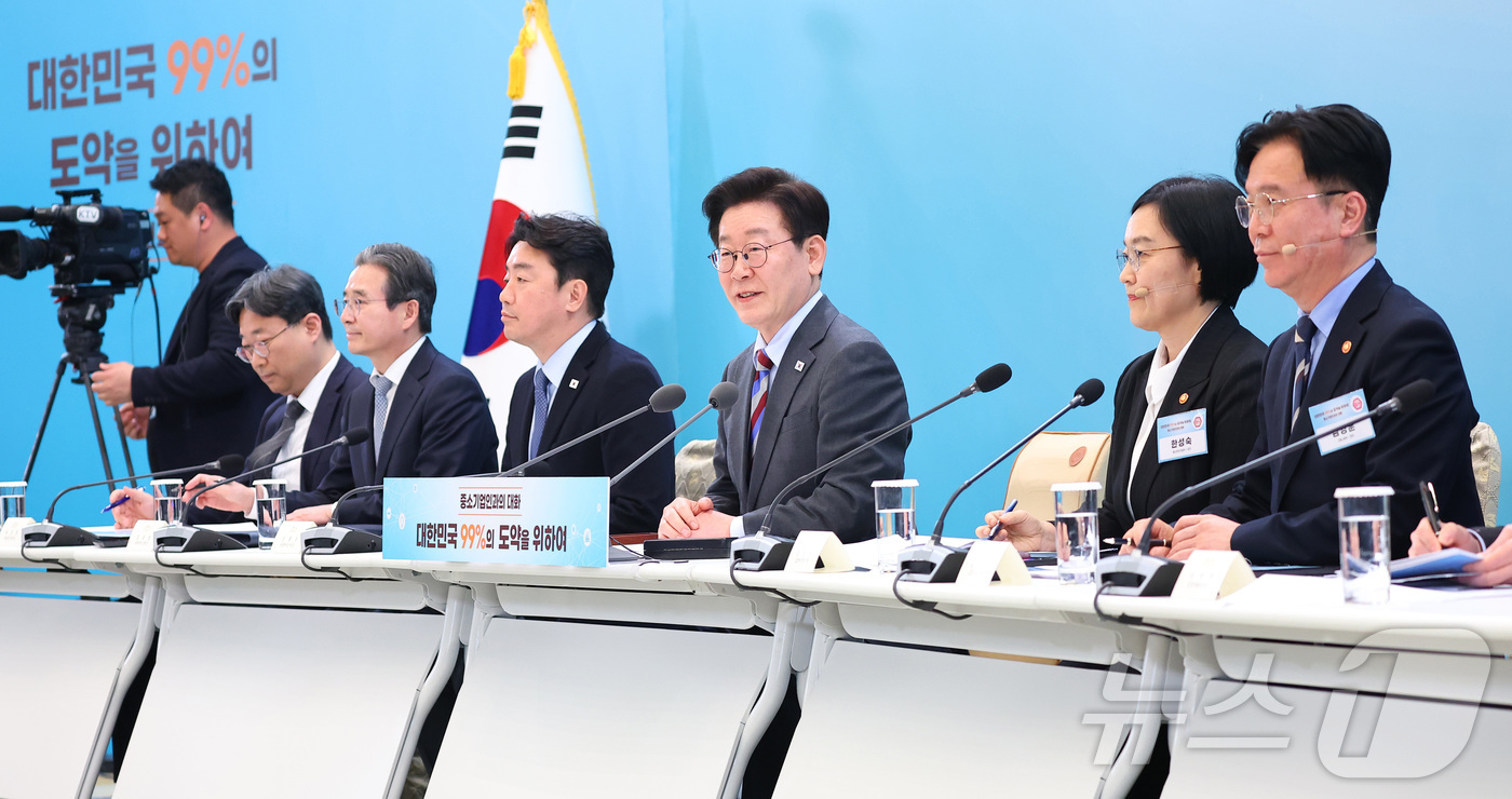 (서울=뉴스1) 허경 기자 = 이재명 대통령이 20일 청와대에서 열린 중소기업인과의 대화에서 발언하고 있다. 2026.3.20/뉴스1