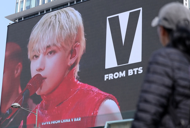 [BTSx광화문]뮤비 공개 90분만에 1000만뷰…OTT·검색도 폭증