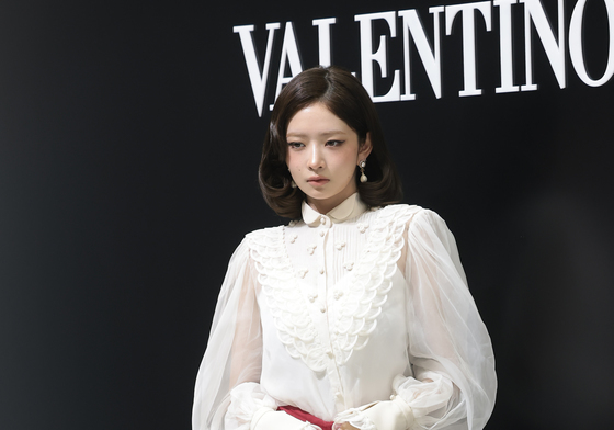 아이브 레이, 발가락이 다 보이네