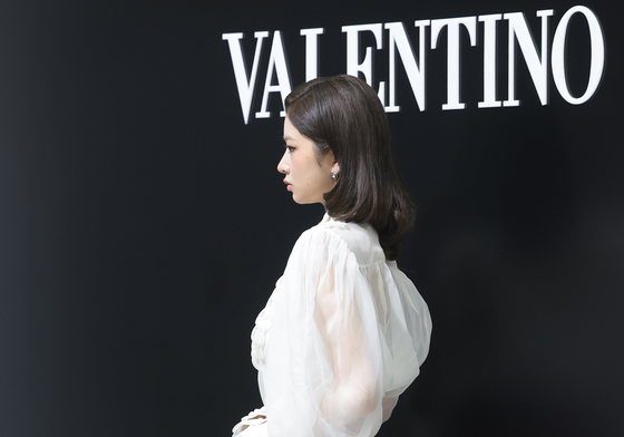 아이브 레이, 우아한 여인