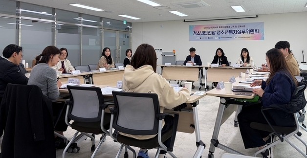 진천군, 청소년복지실무위원회 개최…청소년안전망 강화 논의