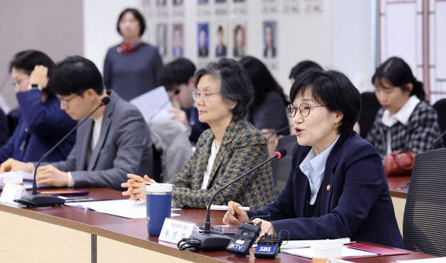 원민경 장관, 형사미성년자 연령 사회적 대화협의체 전체회의 모두발언