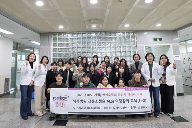 경남정보대, 신규 간호사 대상 전문소생술 교육 운영