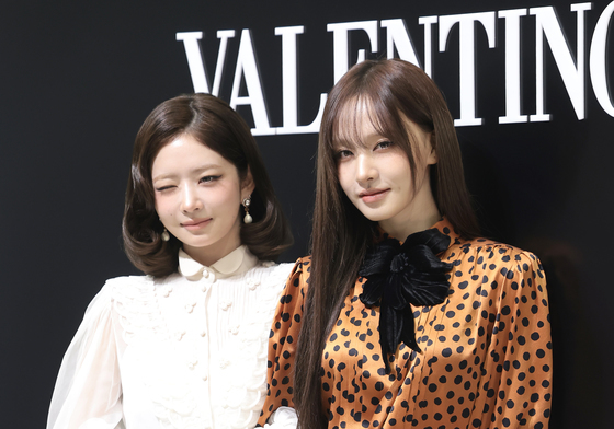 레이·리즈, 화려한 패션