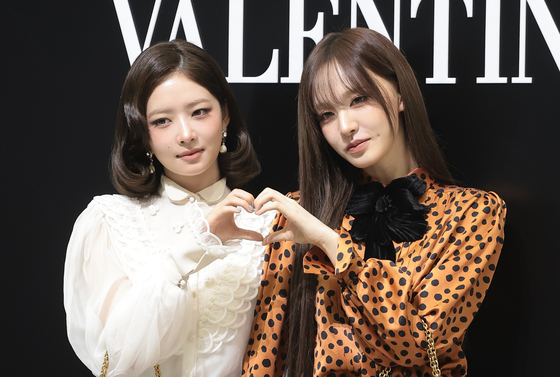 아이브 레이·리즈, 하트 인생