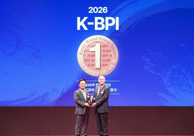 락앤락, 한국산업 브랜드파워 2관왕…밀폐용기 23년 연속 1위