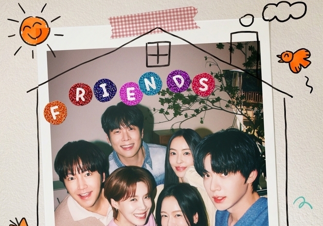 장근석·이다희·장도연 싱글 6인 난자·전립선 고민까지 나눈다