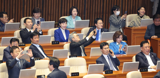 공소청법 통과의 순간