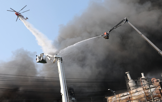 대전 공장 화재 국가소방동원령 발령