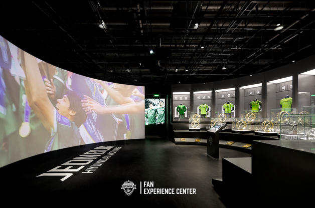 전북, K리그 최초 '클럽 뮤지엄' 28일 정식 개관