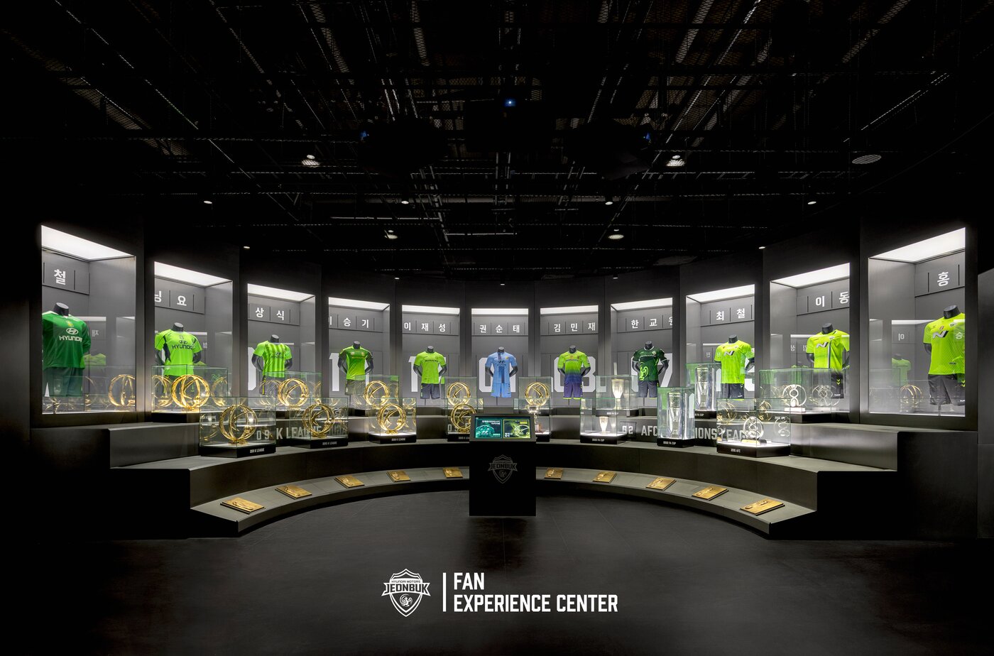 본문 이미지 -  전북 현대의 팬 익스피리언스 센터(전북 제공) 