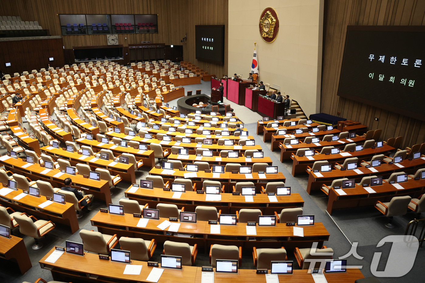 (서울=뉴스1) 신웅수 기자 = 이달희 국민의힘 의원이 20일 서울 여의도 국회에서 열린 제433회국회(임시회) 제2차 본회의에서 중대범죄수사청 조직 및 운영에 관한 법률안(대안) …