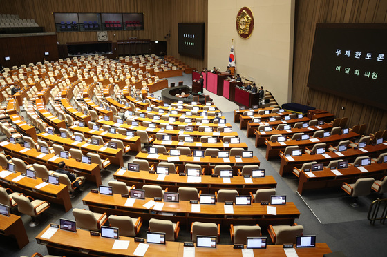 중수청법 무제한 토론 돌입