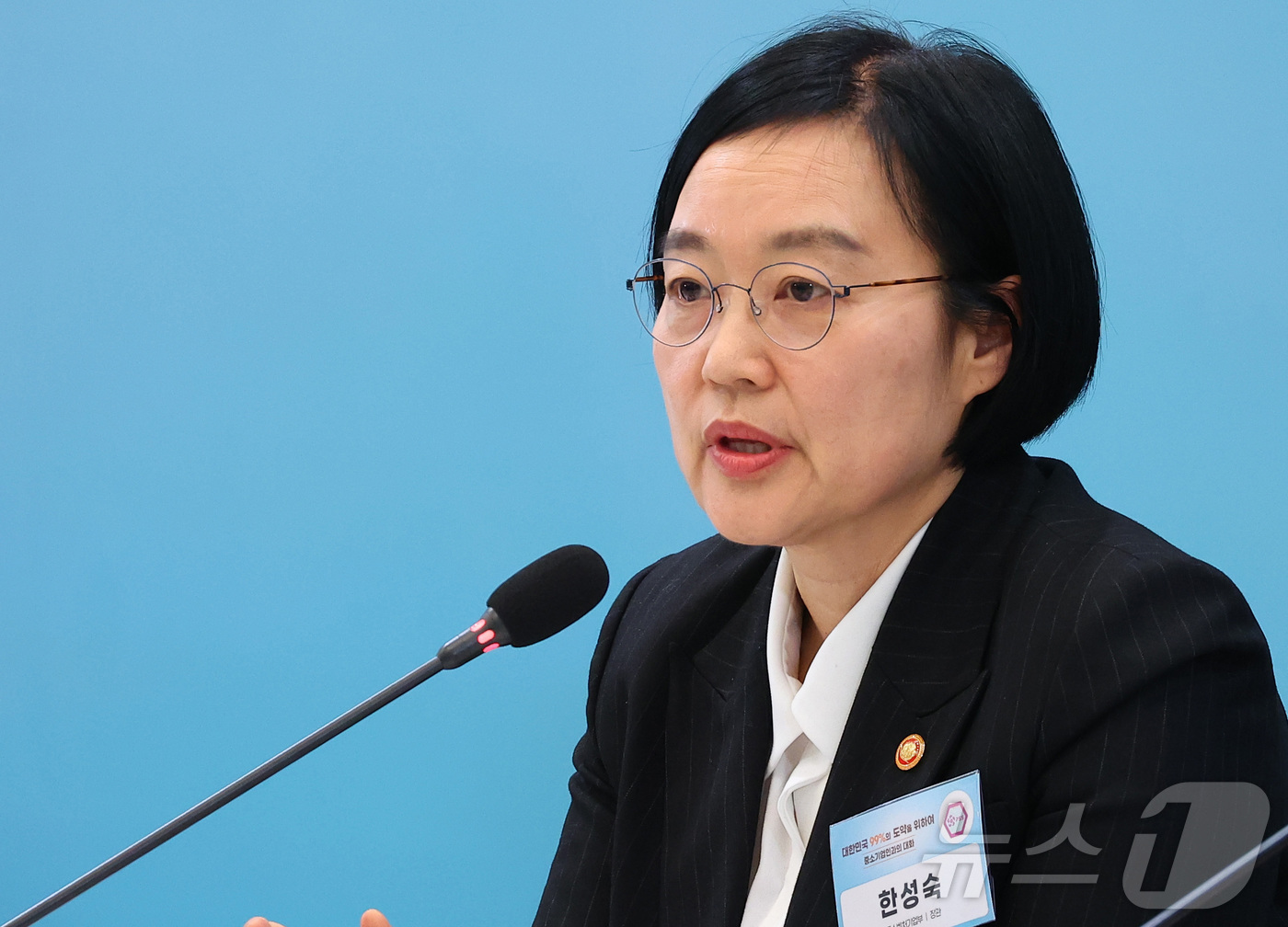 (서울=뉴스1) 허경 기자 = 한성숙 중소벤처기업부 장관이 20일 청와대에서 열린 중소기업인과의 대화에서 발언을 하고 있다.  2026.3.20/뉴스1