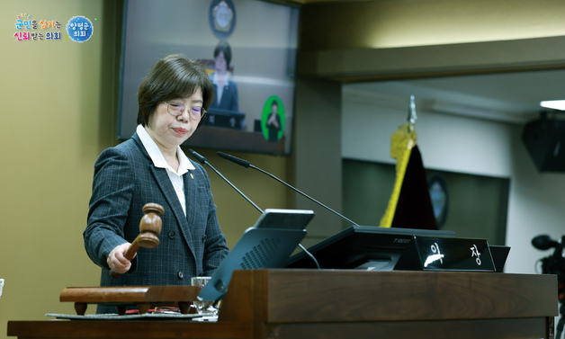 양평군의회, 마지막 회기 진행…1차 추경안 심사