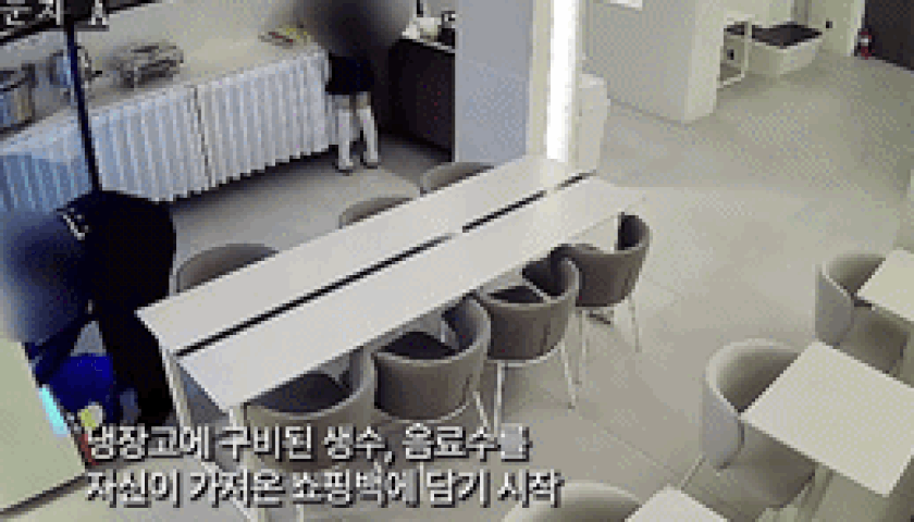 본문 이미지 - 온라인 커뮤니티