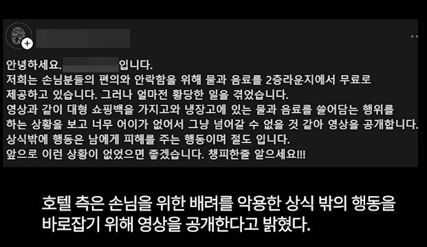 본문 이미지 - 온라인 커뮤니티