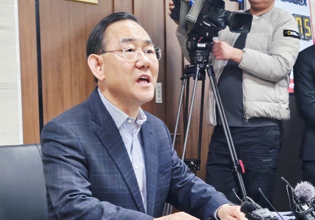 대구시장 공천 입장 밝히는 주호영