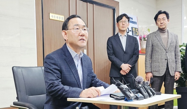 대구시장 공천 입장 밝히는 주호영