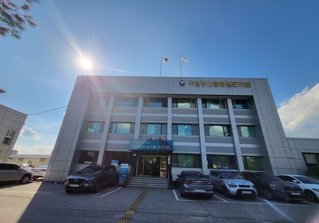 농관원 강원지원, 원산지 표시 위반 배달앱 등 18곳 적발