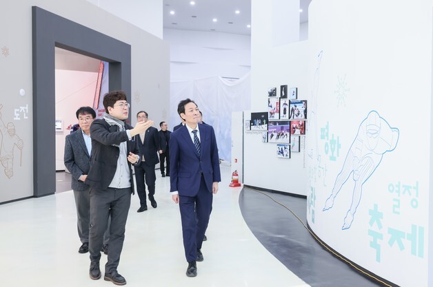 평창·정선 찾은 우상호 예비후보 "올림픽 시설, 지역발전에 기여해야"