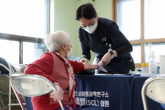 SCL, 경기 용인 독거 어르신 대상 '찾아가는 건강검진' 진행