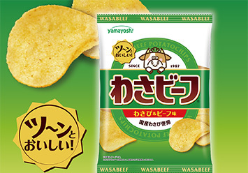 "전쟁에 감자칩이 대체 왜?"…日 사재기·웃돈거래 난리난 과자