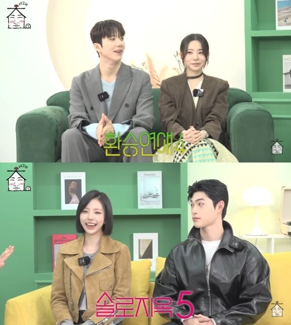 본문 이미지 - 유튜브 채널 '집대성' 캡처