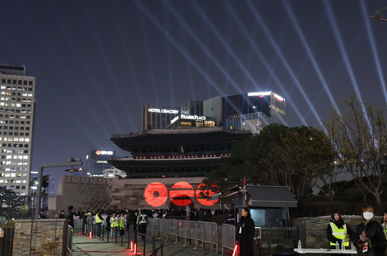 숭례문 외벽 수 놓는 BTS '아리랑'