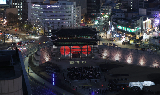 '아리랑' 빛으로 물든 숭례문