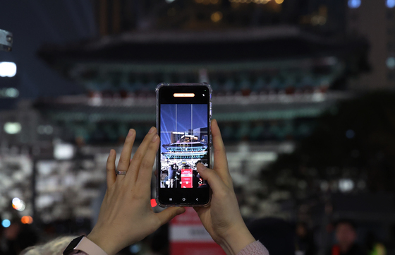 BTS '아리랑' 미디어 파사드