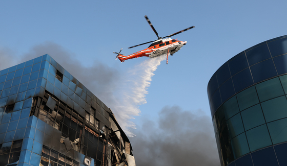 마지막 불씨까지