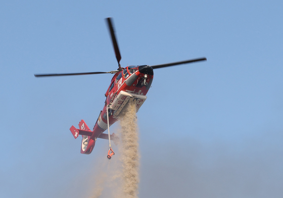 대전 공장 화재