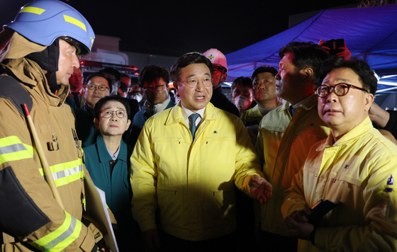 대전 화재 현장 찾은 윤호중 장관