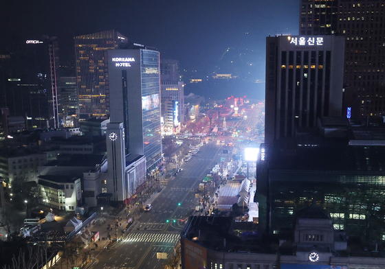 텅 빈 세종대로, 아미의 자리