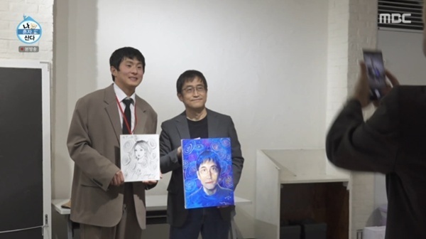 기안84, 이토 준지가 그려준 '토미에'에 눈물…그림 선물까지