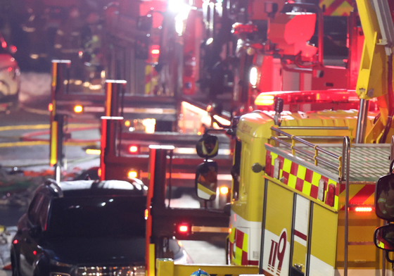 싸늘한 주검으로 발견된 실종자