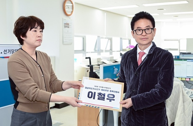 국민의힘 경북지사 본경선…이철우-김재원 '양자 대결'