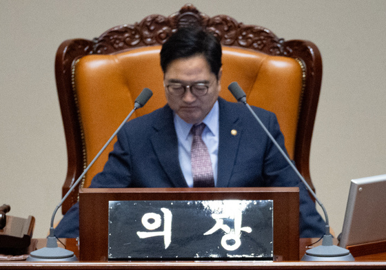 박덕흠 국민의힘 의원, 중수청법 반대 필리버스터