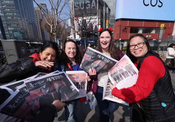 'BTS 특별판은 기념품'