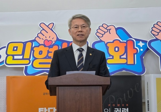 민형배 "허위 득표율 유포는 선거테러…내 득표율도 3분의1 차이" (종합)