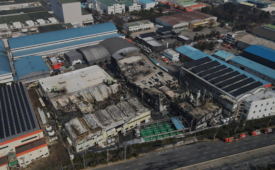 화마가 지나간 흔적