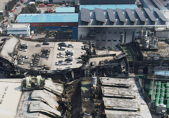 화마가 지나간 흔적