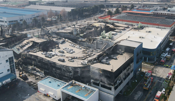 대전 공장 화재 사망자 추모 '합동 분향소' 마련